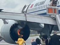 Changi Airport latest news & coverage .